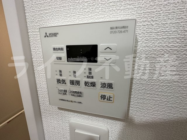 badge tomoi EstⅥの設備