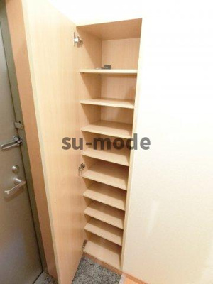 【収納】 | アンプルールクラージュウエストヒルズ