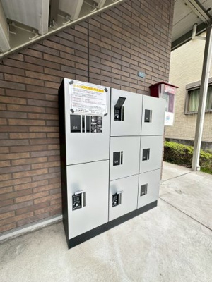 【その他共用部分】 | アンプルールクラージュウエストヒルズ