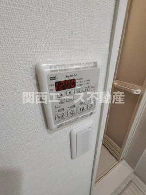 【設備】 | フジパレス新石切南Ⅱ番館