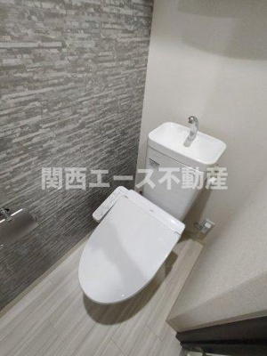 【トイレ】 | フジパレス新石切南Ⅱ番館