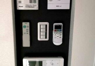 【その他】 | あんしん日置荘西町（08-2012)  | エアコン＆照明リモコン