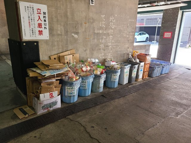チサンマンション栄のその他共用部分|チサンマンション栄