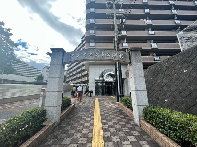 アンビエント金剛東ガーデンコートの外観パース