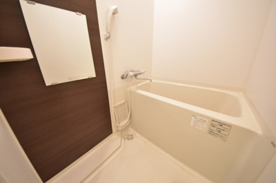 【浴室】 | CB箱崎アンジュI　★プライスホームなら仲介手数料が割引価格です★