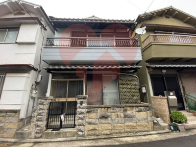  | 堺市西区上野芝町５丁戸建
