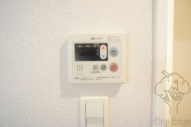 ベルフェリーク天満橋の設備