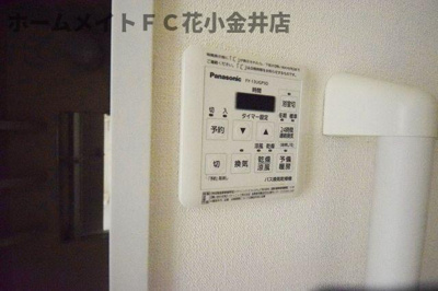 【設備】 | リヴェールRX