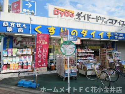 【その他】 | リヴェールRX