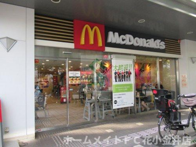 【その他】 | リヴェールRX