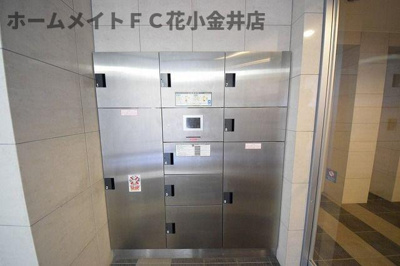 【その他共用部分】 | リヴェールRX