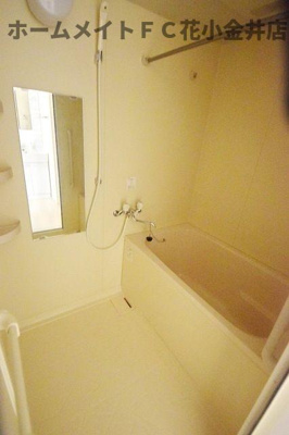 【浴室】 | リヴェールRX