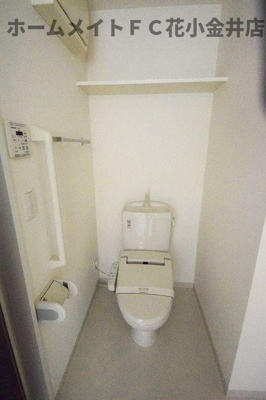 【トイレ】 | リヴェールRX