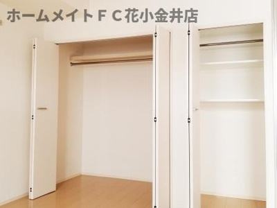 【収納】 | カームコート