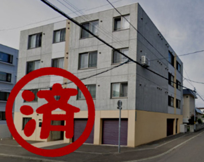 【外観】 | 葉月