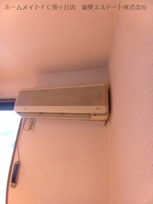 【設備】 | ウィンドミルⅠ