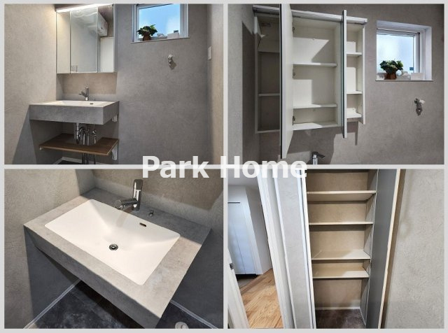 高知市朝倉本町-2号地-新築戸建ての洗面所