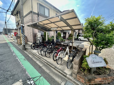 【その他共用部分】 | ルミエール