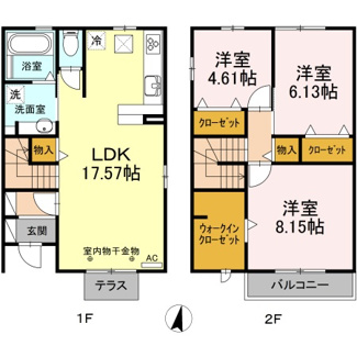 【間取り】