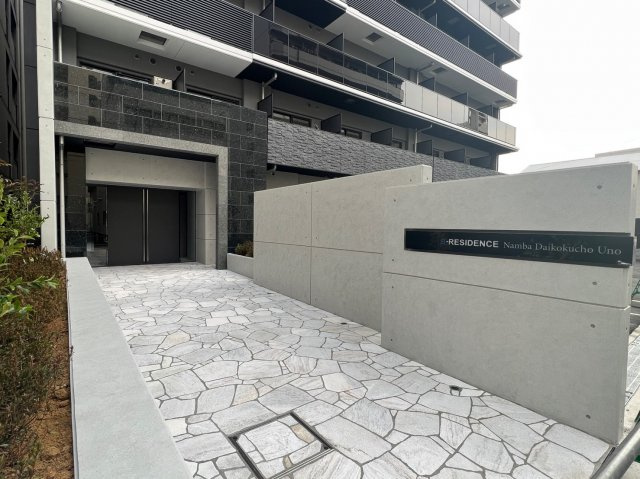 S-RESIDENCE難波大国町Unoのエントランス