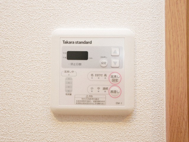ララプレイスOSAKADOME　CITYフトゥーロの設備
