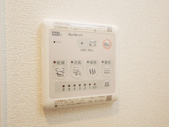 ララプレイスOSAKADOME　CITYフトゥーロの設備