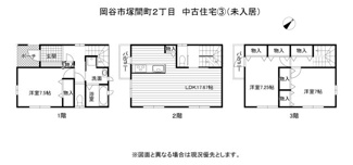 【間取り】 | 岡谷市塚間町２丁目　中古住宅③ | 間取図