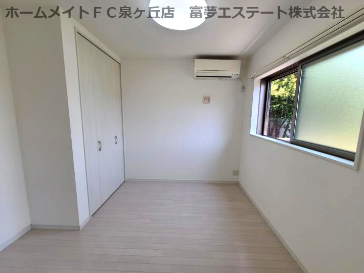 ALEGRIA諏訪ノ森の洋室