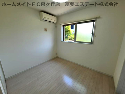 【洋室】 | ALEGRIA諏訪ノ森