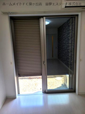 【セキュリティ】 | ALEGRIA諏訪ノ森 | 雨戸シャッター