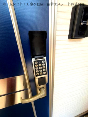 【玄関】 | ALEGRIA諏訪ノ森 | 電子キー