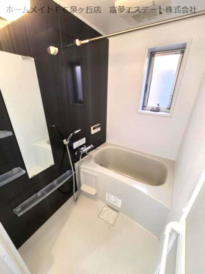 【浴室】 | ALEGRIA諏訪ノ森