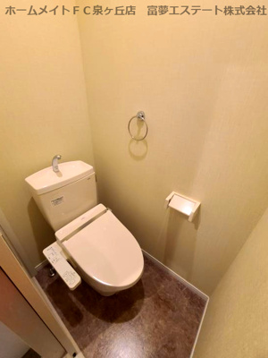 【トイレ】 | ALEGRIA諏訪ノ森