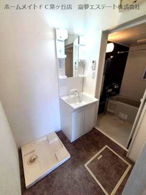 【洗面所】 | ALEGRIA諏訪ノ森