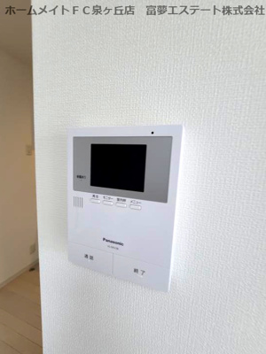 【セキュリティ】 | ALEGRIA諏訪ノ森