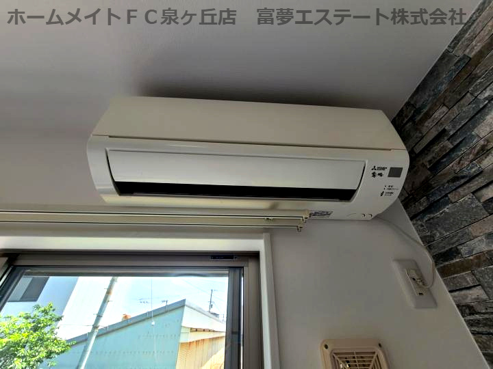 ALEGRIA諏訪ノ森の設備