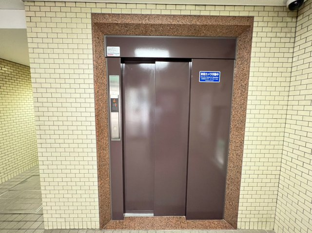 シーアイマンション丸の内のその他共用部分|シーアイマンション丸の内