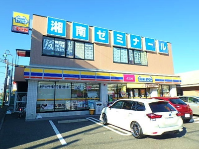 ミニストップ 泉中田東店まで550m