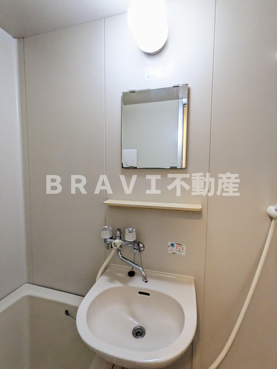 フォルム東三国　BRAVI不動産の洗面所|【フォルム東三国】コンパクトで使いやすい洗面所