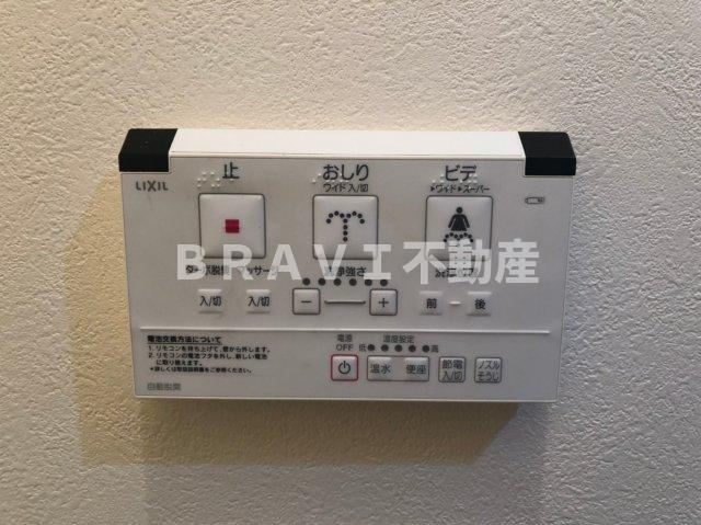 フォルム東三国　BRAVI不動産の設備|【フォルム東三国】