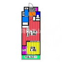 【間取り】 | レトワール清水の間取り