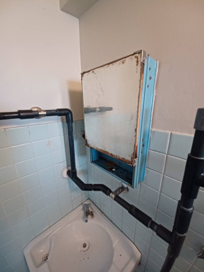 【独立洗面台】 | 船丘ビル