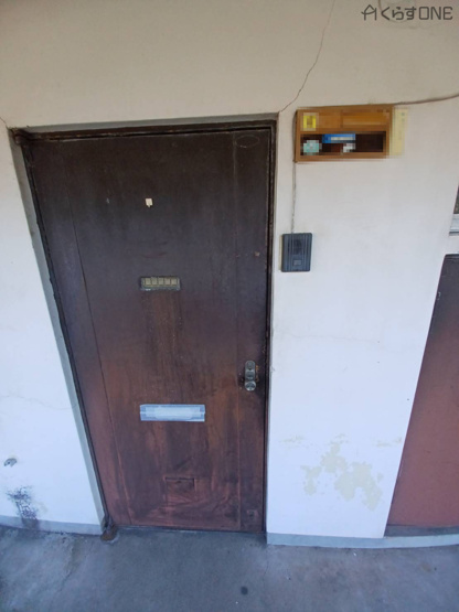 【その他】 | 船丘ビル