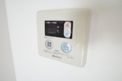 【その他】 | グリーンたちばな