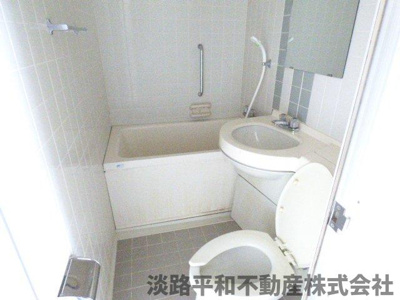 【浴室】 | アーバンヴィレッジ洲本Ⅰ