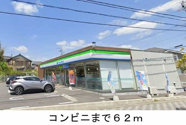 エスターテ　アイリス　Ｂ　　　刈谷市の賃貸ならクラスホーム刈谷店の周辺