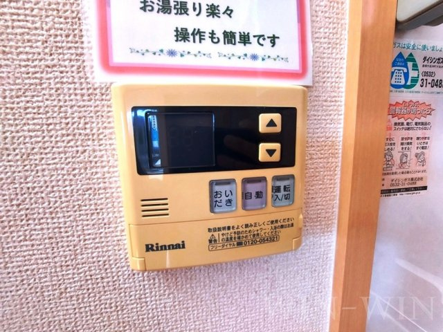 コモド南ヶ丘 Bの設備