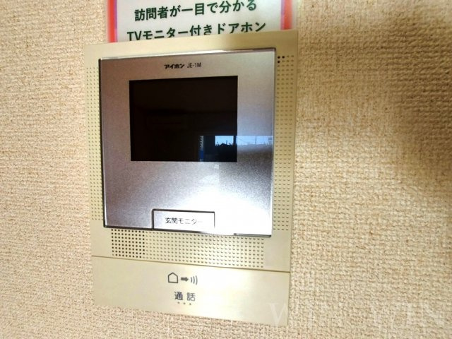 コモド南ヶ丘 Bのセキュリティ