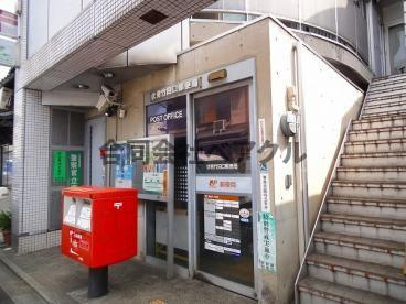 【周辺】 | 第1グランドールMIYAGAWA