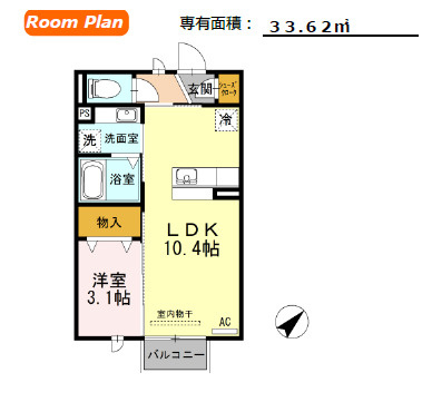 Sun Bellejourの間取り